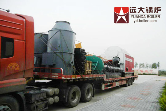 Chain Grate Coal Fired Steam Boiler