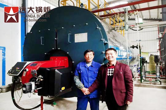 wuhan industrial-boiler