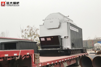 2 ton package coal fired steam boiler