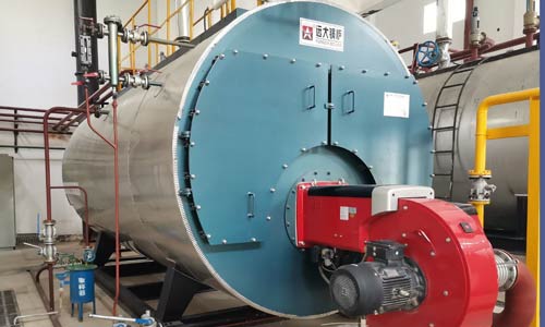 gas fired boiler