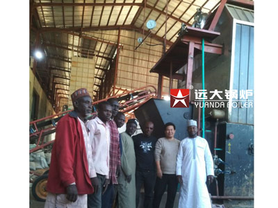 10ton rice mill boiler