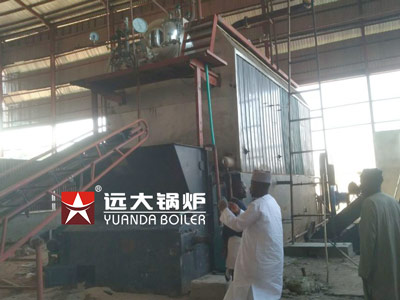 ricehusk boiler in nigeria