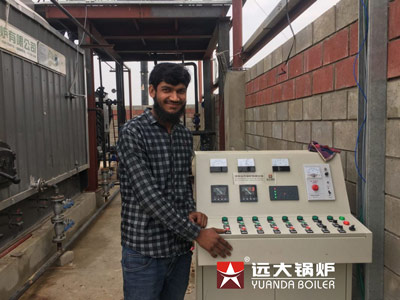 2ton steam boiler in rice mill