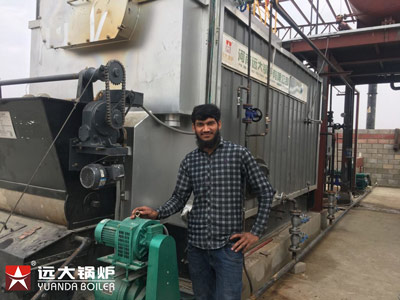 automatic rice mill boiler