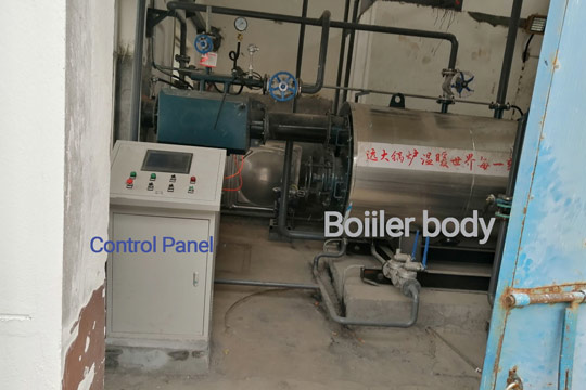 1400kw gas thermal oil boiler