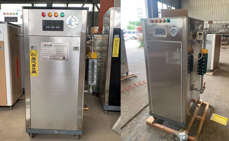 50kg electric steam generator