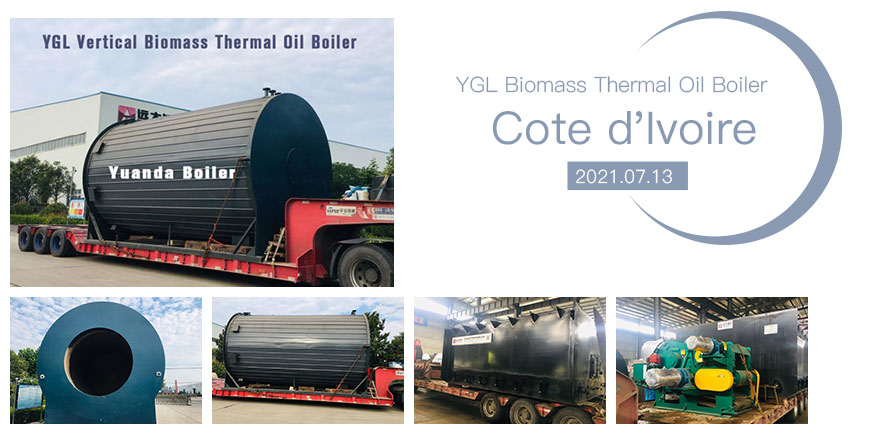 vertical biomass thermal oil boiler,vertical wood thermal oil boiler,YGL vertical oil heater
