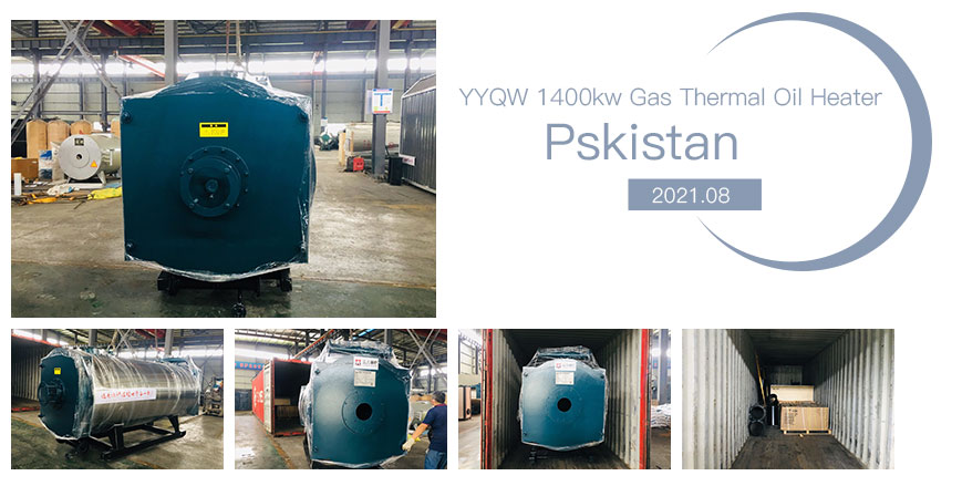 1400kw thermal oil boiler