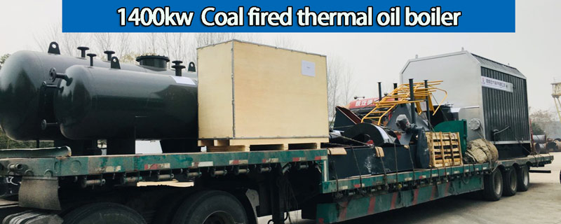 YLW 1400kw thermal oil boiler