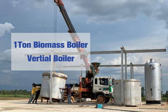 1ton wood biomass boiler,1000kg steam boiler,1000kg biomass boiler