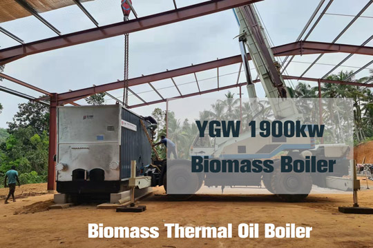 ygw thermal oil boiler,biomass thermal oil boiler,biomass thermic fluid heater
