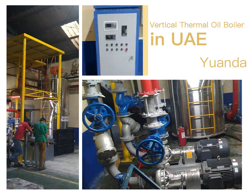 vertical oil heater,vertical oil heating boiler,vertical thermal oil boiler