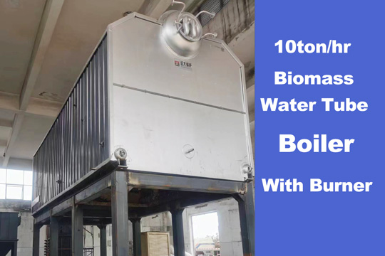 biomass burner steam boiler,biomass husk burner boiler,husk burner steam boiler