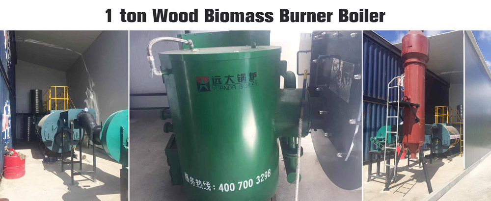 1ton biomass steam boiler,1ton burner boiler,wood burner biomass burner