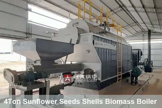 biomass sunflower seeds shells boiler,biomass husk boiler,biomass shells boiler