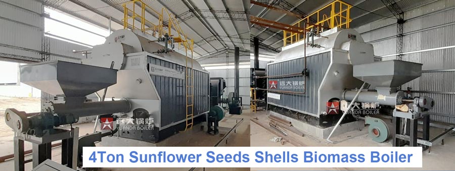 sunflower seeds shells fired steam boiler,biomass waste shells boiler,biomass husk waste boiler