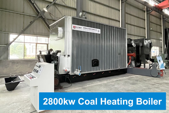 dzl hot water boiler,coal hot water boiler,coal heating boiler system