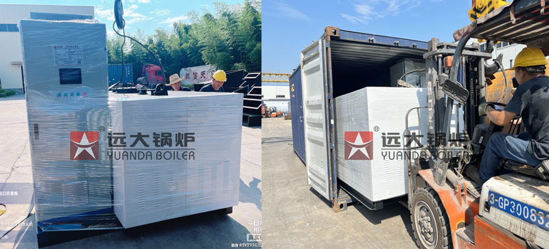 electric heater boiler,500kw electric hot water boiler,industrial electric water boiler