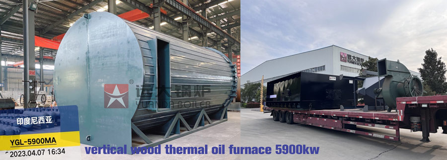 vertical wood oil furnace,ygl wood thermal oil furnace,ygl wood thermal oil boiler