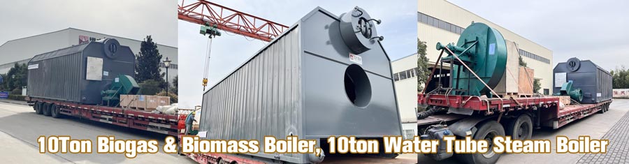 biomass biogas combined steam boiler,china water tube combined boiler,szl double drums water tube boiler