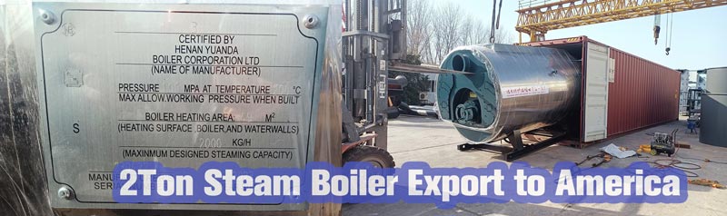 asme gas boiler,asme steam boiler 2000kg,china fire tube steam boiler