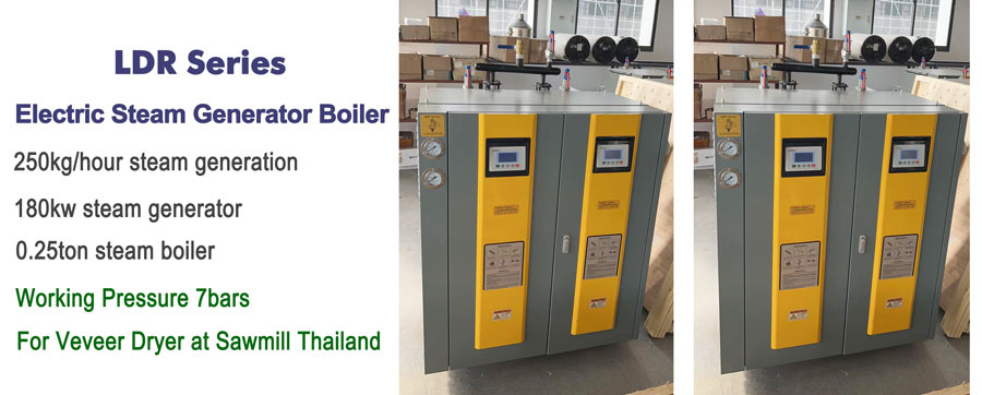 180KW electrical steam generator,250kg electric steam boiler,china electric boiler