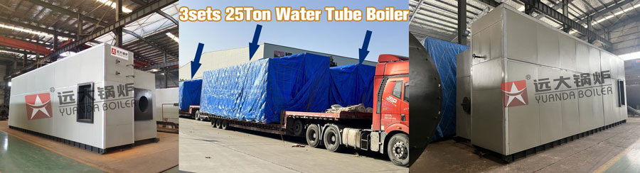 25ton water tube steam boiler,industrial water tube boiler,szs water tube boiler