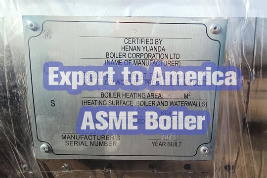 asme fire tube boiler.asme steam gas boiler,asme gas boiler 2000kg