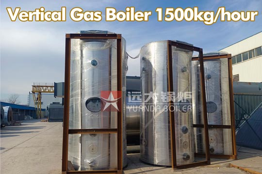 vertical gas oil boiler,vertical steam boiler,1500kg vertical boiler