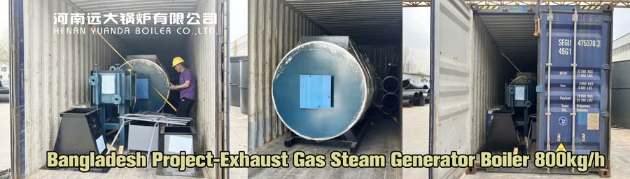 gas turbine steam generator,exhaust gas steam generator,exhaust gas boiler