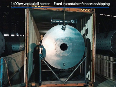 vertical thermal oil boiler