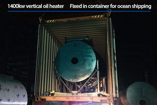 1400kw vertical oil heater