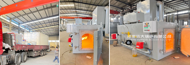 china incinerator,medical incinerator,animal incinerator