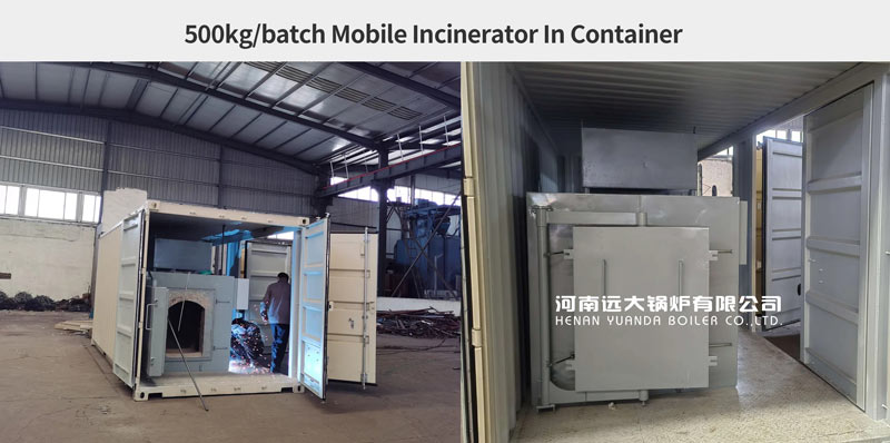 china mobile incinerator,mobile medical incinerator,portable waste incinerator