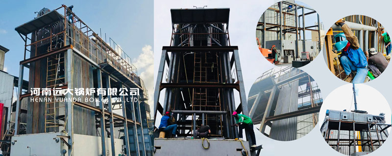 rice husk boiler electricity generation,biomass power generation boiler,25ton superheated biomass boiler