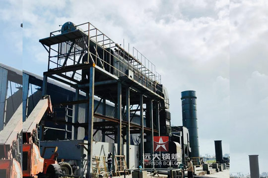 rice mill boiler,rice husk power generation boiler,biomass power generation boiler