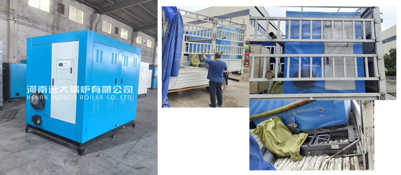 300kg biomass steam generator,biomass boiler,biomass wood pellet boiler