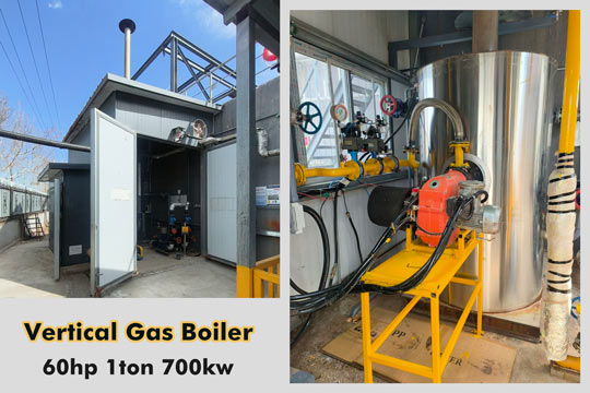 vertical hot water boiler,vertical gas boiler,vertical fire tube boiler