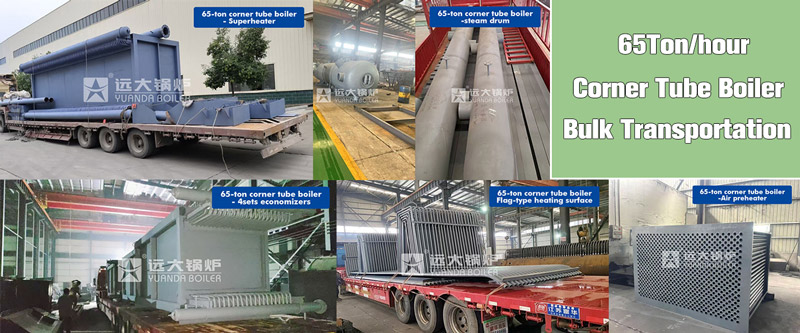 china corner tube boiler,coal fired corner tube boiler,water tube corner tube boiler