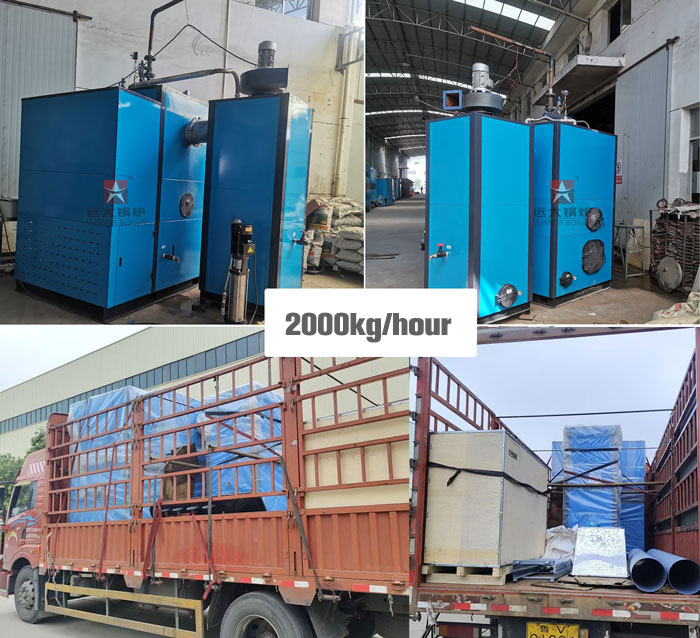 2000kg steam generator,biomass pellet steam generator,automatic steam generator