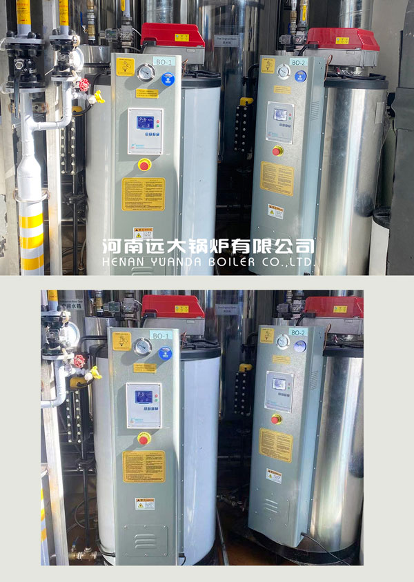 diesel steam boiler for laundry,laundry steam generator,vertical boiler for laundry