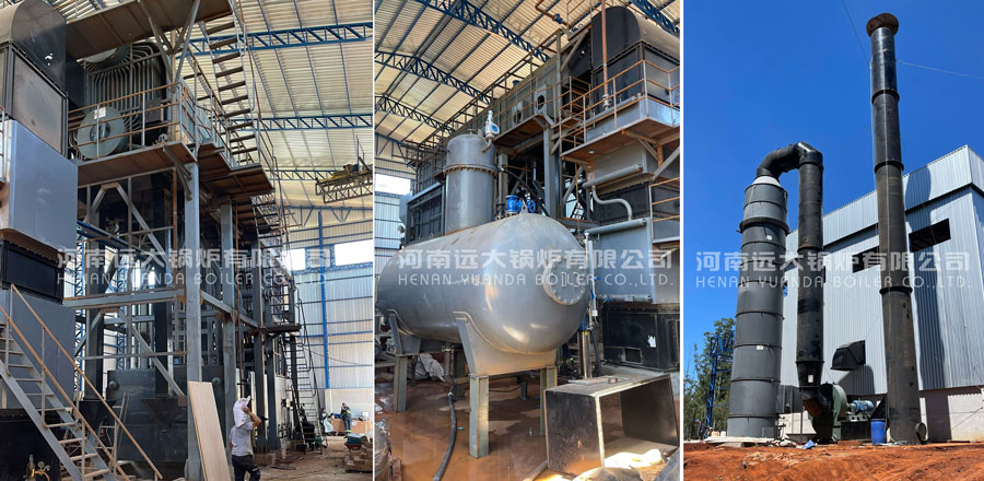 industrial water tube boiler,biomass boiler,20ton boiler