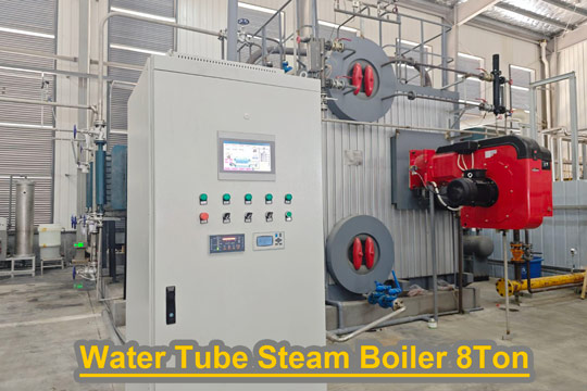 8ton steam boiler,oil gas fired water tube boiler,water tube steam boiler