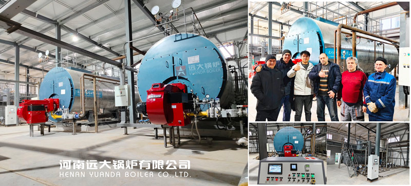 wns steam boiler,scotch marine type boiler,three pass fire tube boiler