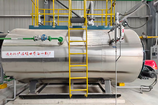 caldera 250 hp,caldera vapor de pirotubular,caldera vapor de gasoil