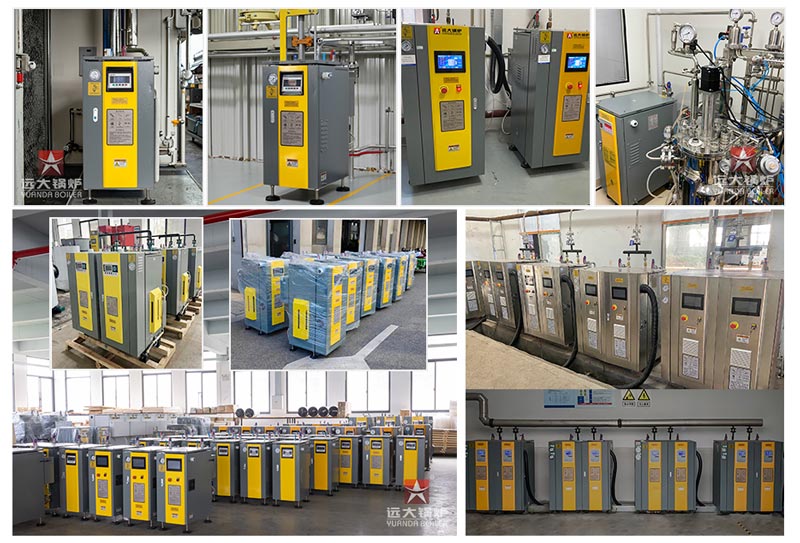 electric steam boiler,vertical steam generator,industrial boilers