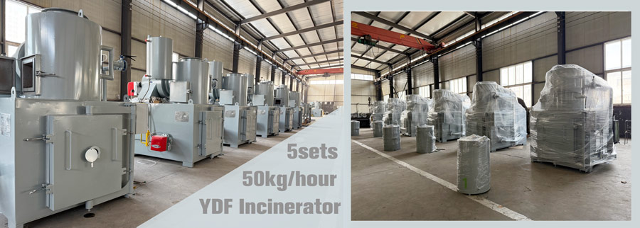 small incinerator,smokeless waste incinerator,hospital incinerator price