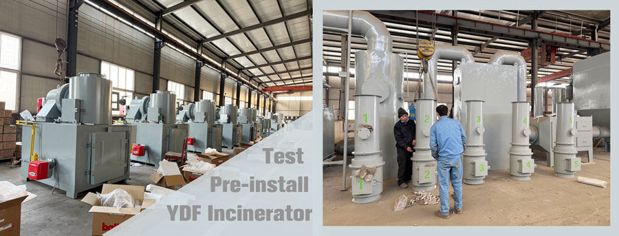 incinerator china,medical waste incinerator,waste management incinerator