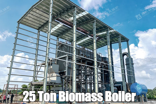25 ton biomass boiler,steam boiler bangladesh,water tube steam boiler