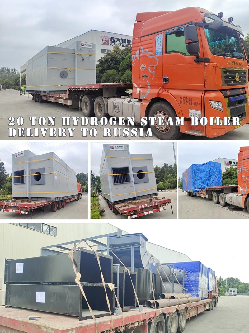 hydrogen steam boiler,20 ton water tube boiler,industrial hydrogen boiler